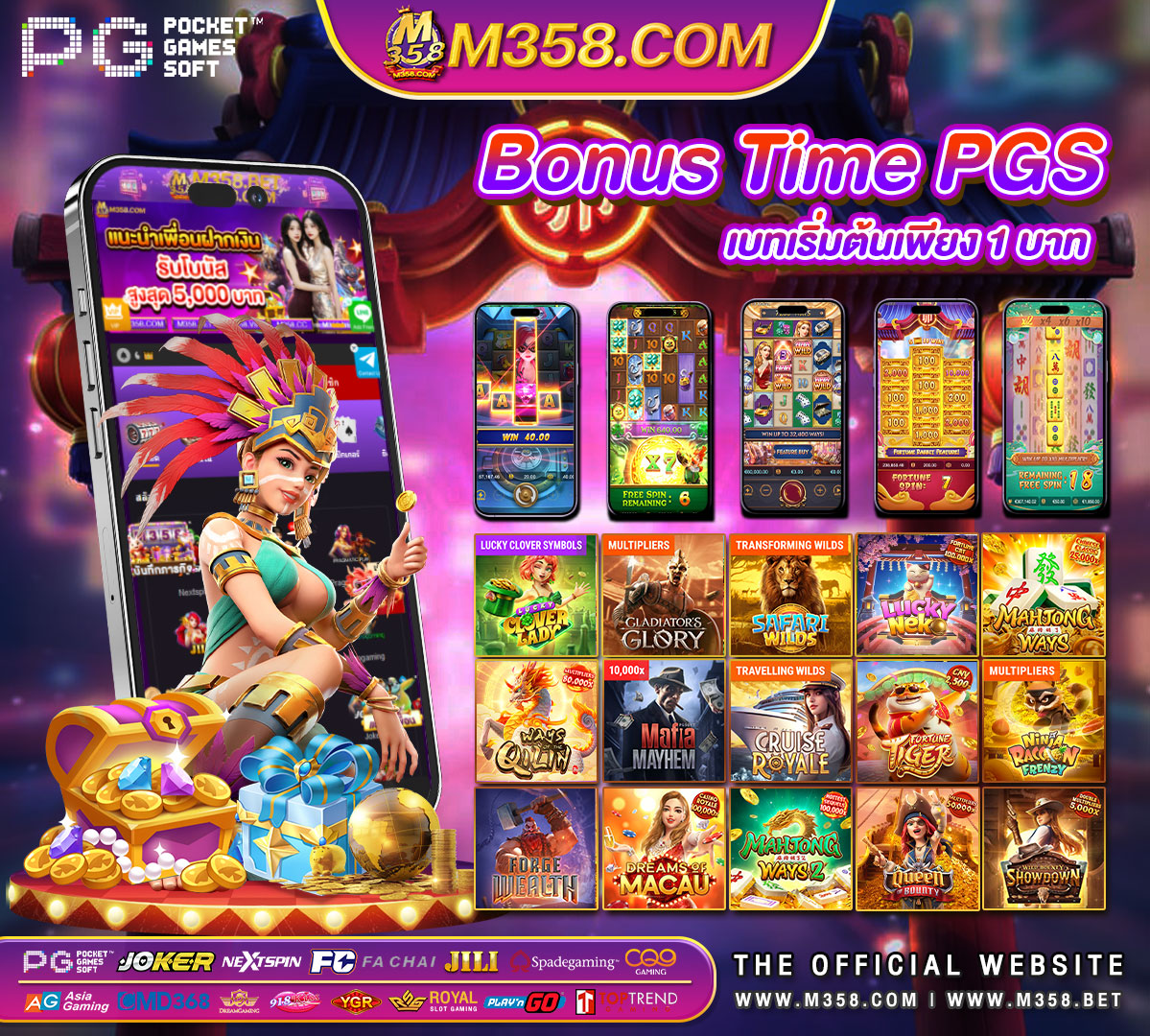 007 royal casino online